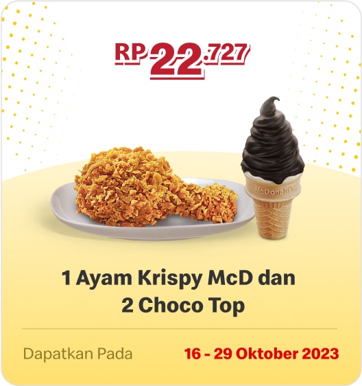 Airballoon In-Game Rewards McDonald's Indonesia